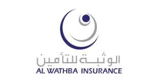 Al Wathba National Insurance